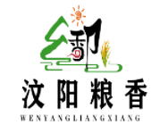 易冠集团监制，汶阳粮香出品的红酒已上线，欢迎大家扫码购买