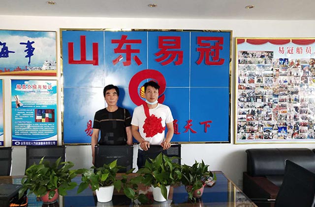 东平电子技工