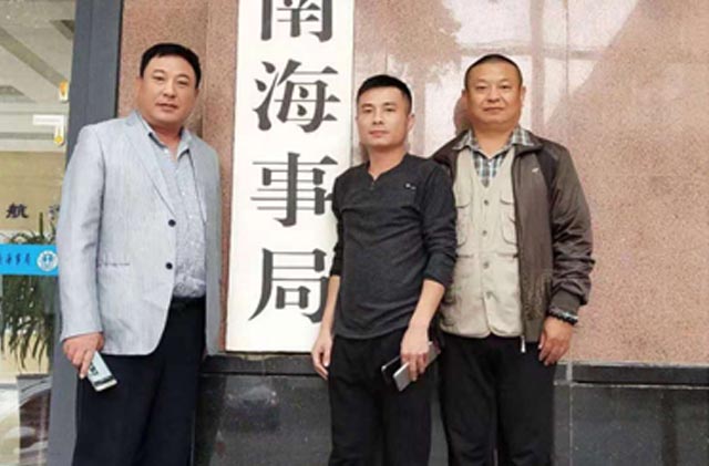 海事局船员采集信息